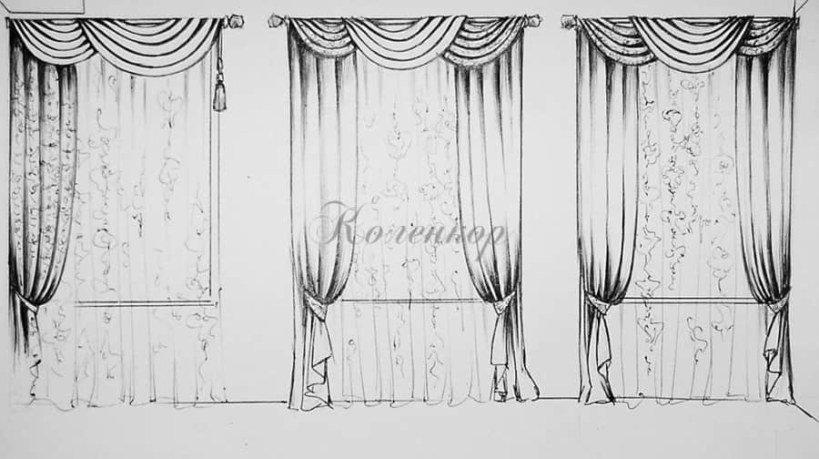 Эскиз оформления классическими шторами
